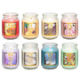 Aromatherapy Jar Candles