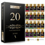 20pcs Premium Essential Oils Set